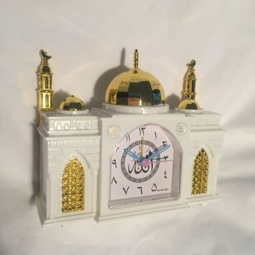 Unique azan alarm clock mosque - azan,