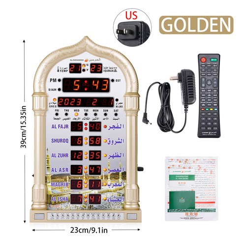 Digital azan wall clock - digital,