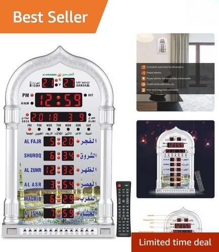 Stylish led azan prayer - led,