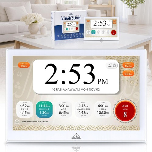 Inch white automatic - 10,