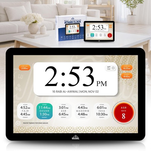Smart wifi digital azan - 8",