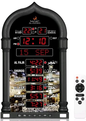 New led azan clock - new,