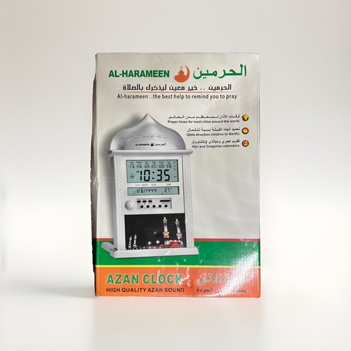 Open box islamic azan - box,