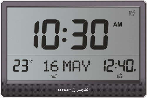 Jumbo azan digital - jumbo,