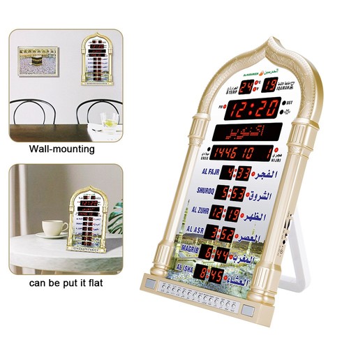 Digital azan clock led - azan,