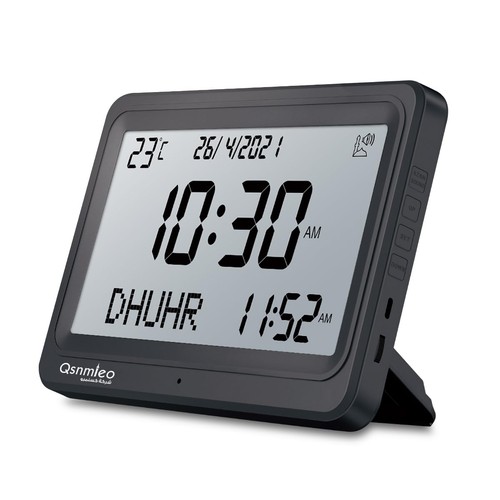 Qsnmieo azan clock - clock, for