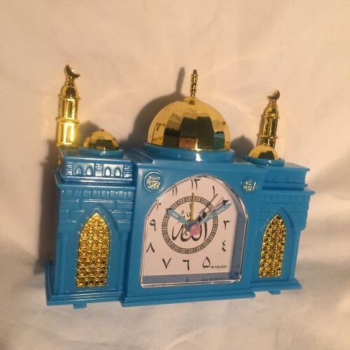 Unique azan alarm clock - alarm,