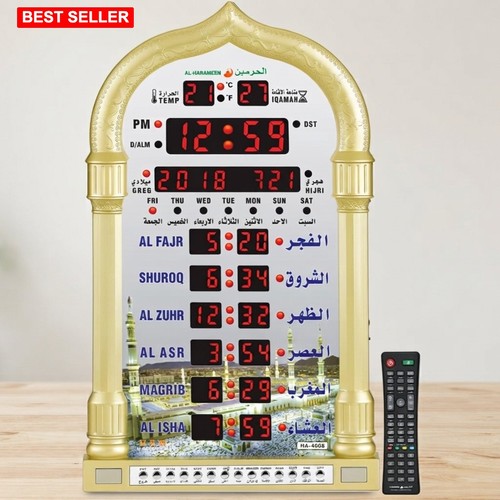 Azan clock led - clock,led, prayer