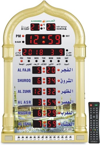 Led azan wall clock - led,