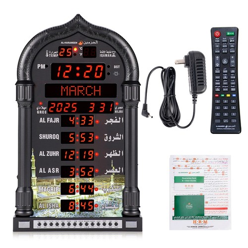 Azan clock led - led, muslim