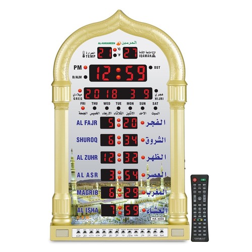 Azan clock led prayer - azan,