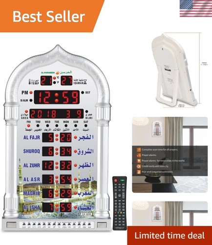 Azan reminder clock gray - clock, in
