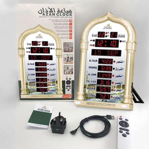 Azan clock led - azan, clock,