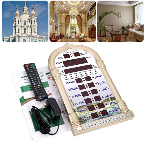 Digital azan clock wall - azan,