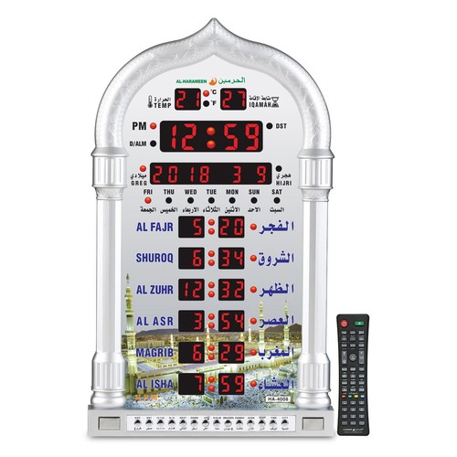 Harameen azan clock - al-harameen, led