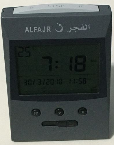 Alfajr azan clock table - azan, cs-13