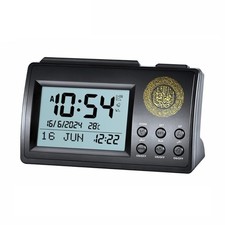 Azan Time Clock with Easy To