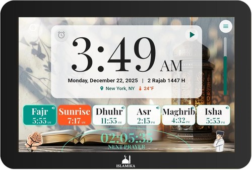 Smart wifi digital azan - smart,