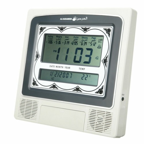 Digital automatic islamic azan - islamic,