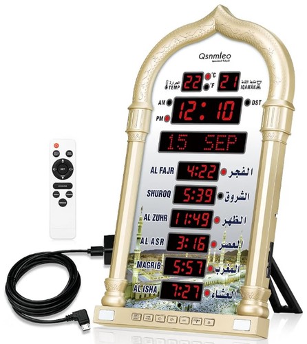 New qsnmeio azan clock athan - qsnmeio,