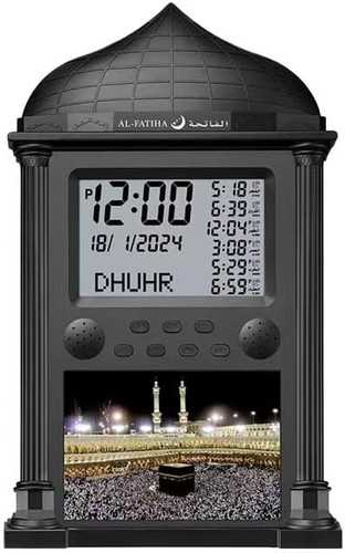 Azan clock muslim athan wall - athan,