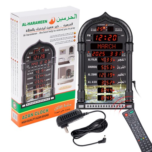 Digital azan clock led prayer - clock,