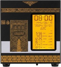 Islamic Azan Clock with Large