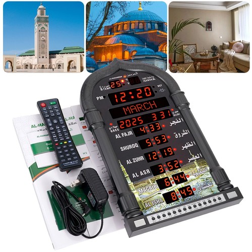 Black azan clock - black, wall