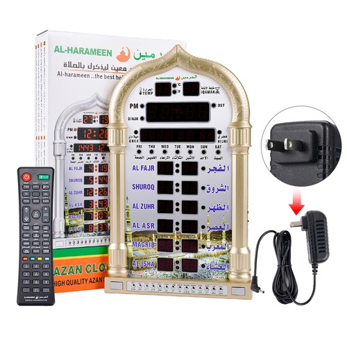 Digital azan clock led prayer - azan,