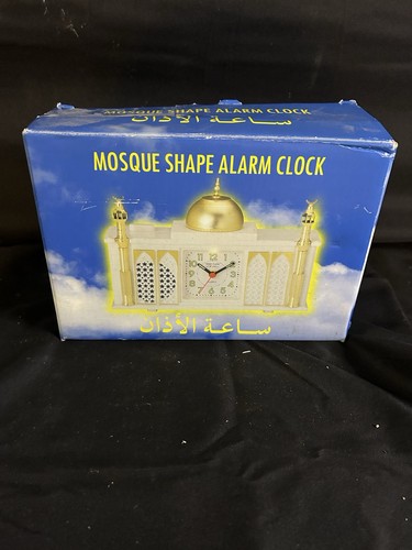 Mosque shaped azan alarm clock - azan,