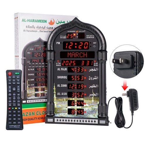 Digital islamic azan prayer - islamic,