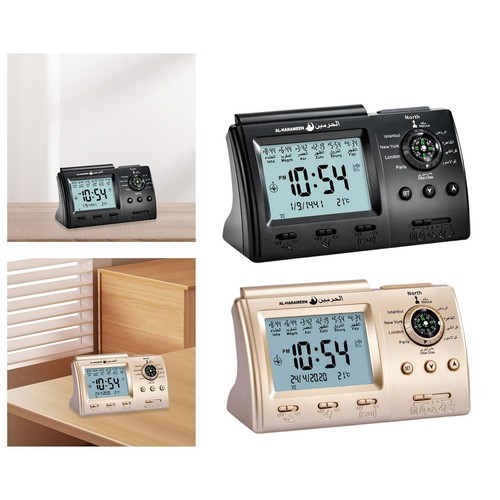 Azan alarm clock snooze - azan,