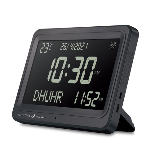 Bukhoor azan clock automatic - bukhoor,