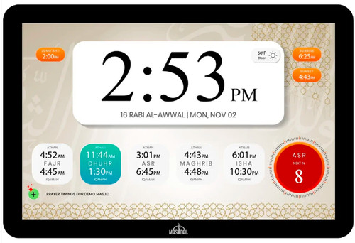 Modern digital azan clock - 10",