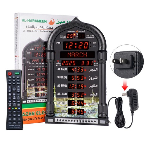 Black digital azan - black, clock