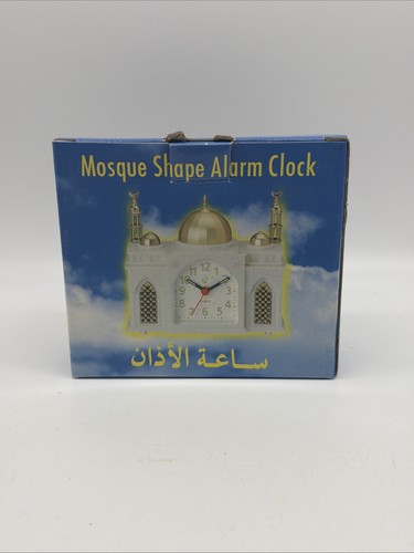 Mosque shape azan alarm - azan, clock
