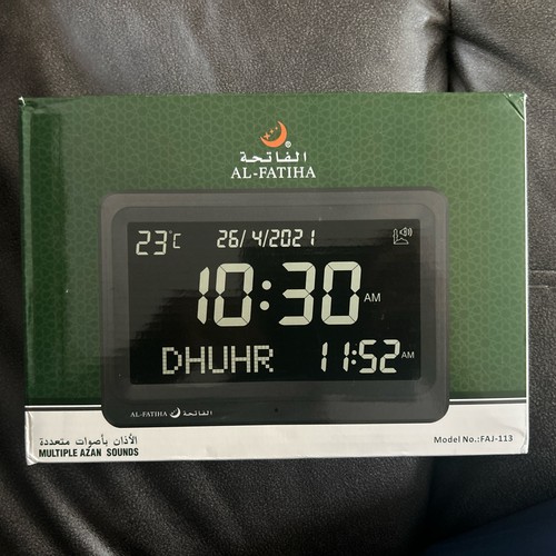 New fajia automatic digital - al-fajia,