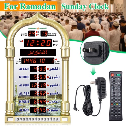 Gold azan prayer clock - prayer, clock,led