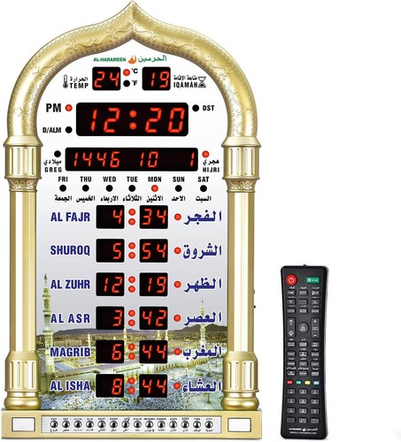 Digital prayer azan wall clock - prayer,
