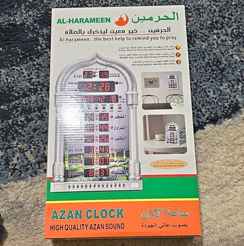 Harameen 4028 azan clock - al-harameen,
