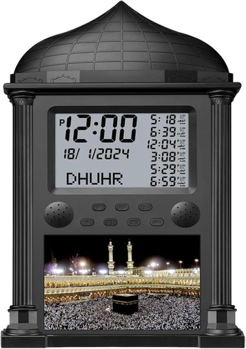 Azan clock muslim - azan, wall