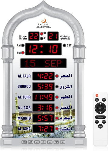 Azan clock led muslim prayer - azan,