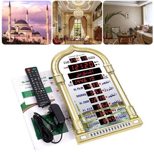 Gold azan clock - clock, muslim