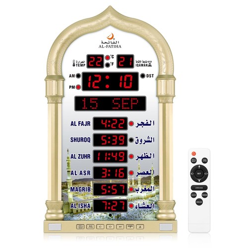 Azan clock led muslim - led,