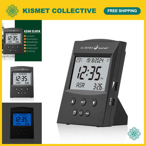 Digital azan clock automatic - azan,