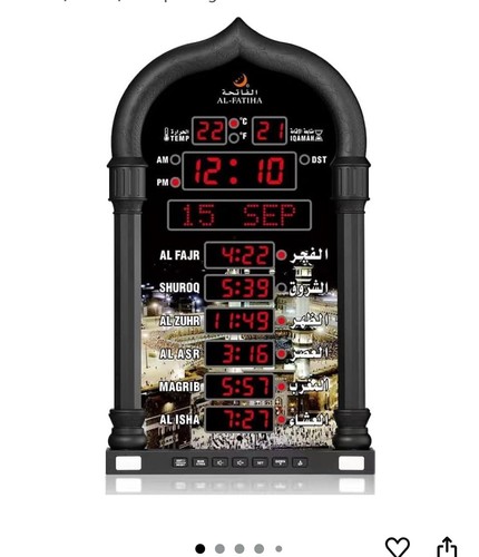 Harameen azan clock prayer - al-harameen, clock.prayer