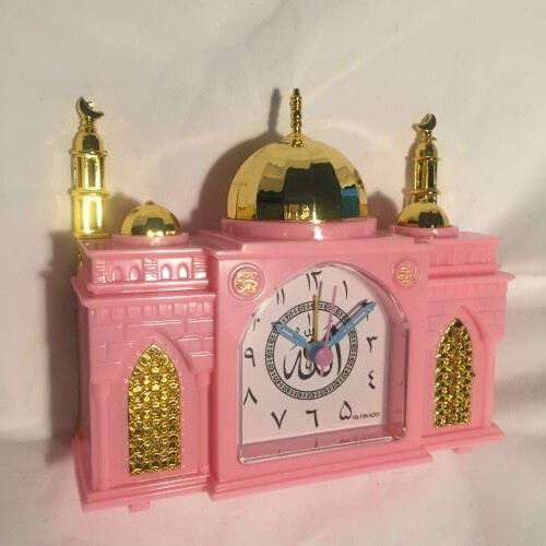Unique azan alarm clock mosque - azan,