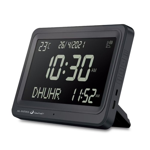Qomkky azan clock automatic - qomkky,
