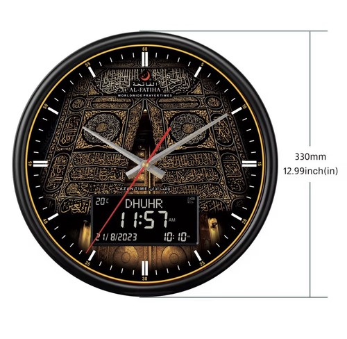 Azan led prayer wall clock - azan,