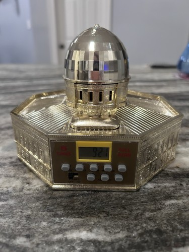 Azan jerusalem alarm - azan,